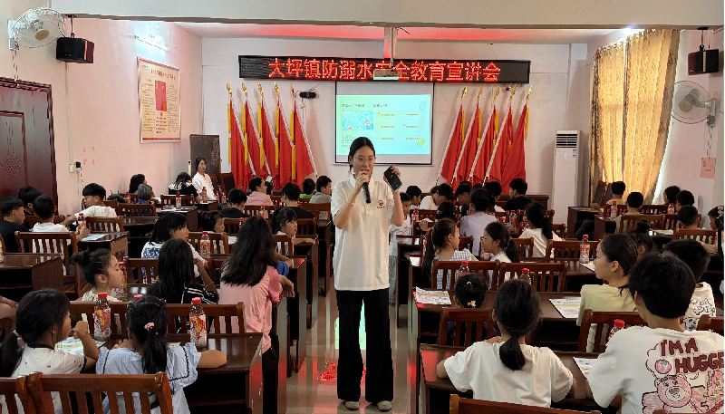 大坪镇：暖心暑期关爱行动 守护孩童平安假期