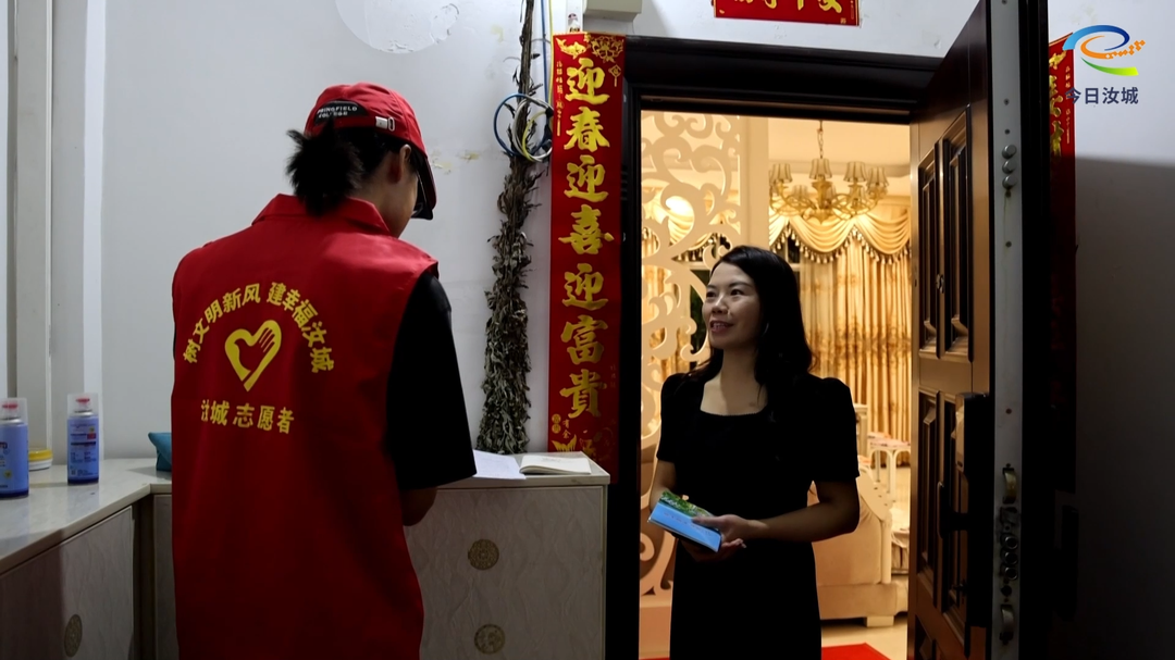 返乡大学生入户宣讲 助力全国文明城市创建