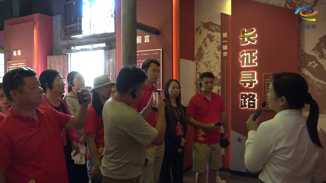 “寻美中国·新阶层走好新时代长征路”主题教育活动走进汝城