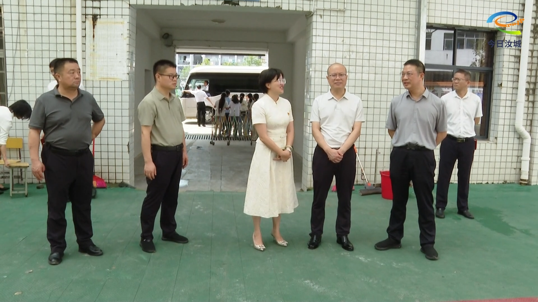 文建军调研秋季开学工作：筑牢校园安全防线 夯实教育发展根基