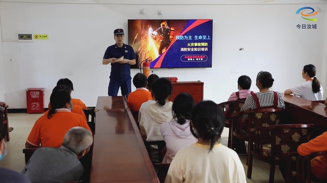 我县举行养老机构消防实训