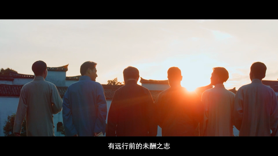 2026岳麓大会-湖湘汇宣传片