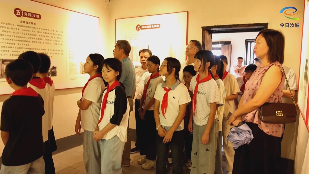 县关工委红色教育基地挂牌暨主题教育实践活动举行