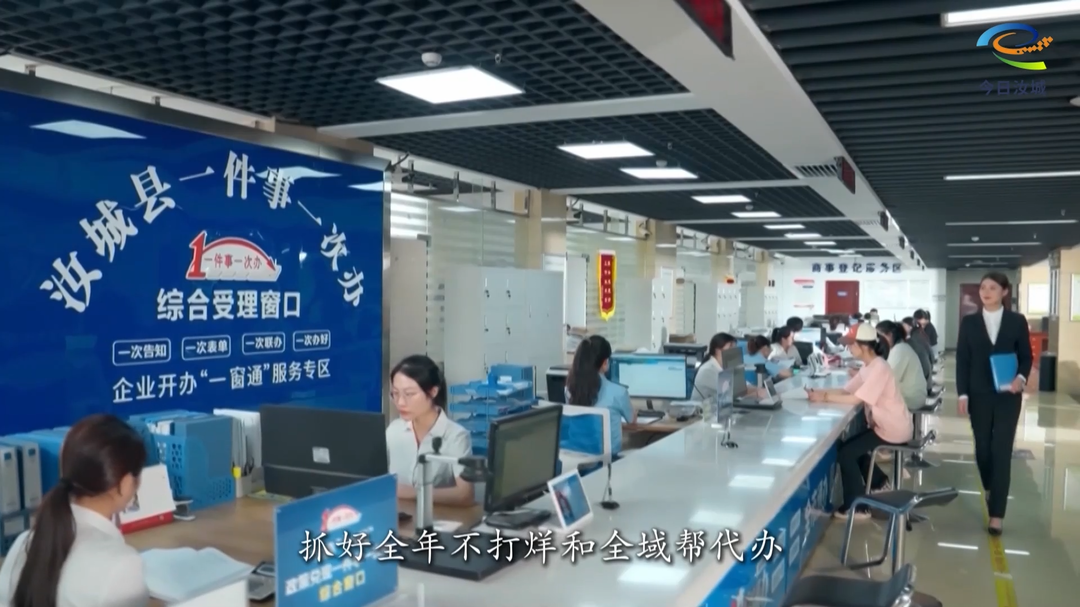 贯彻落实县党代会精神（三）加快建设特色产业优势区