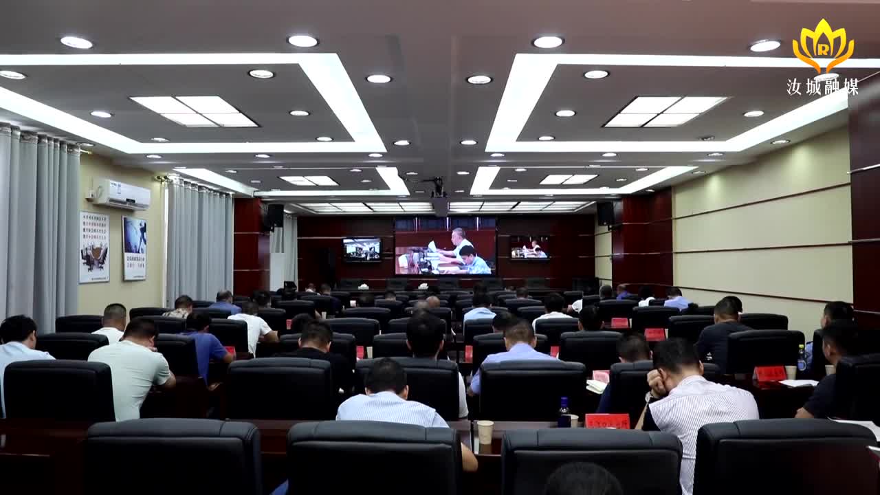 我县组织收听收看市“戴帽工程”专项行动部署推进电视电话会