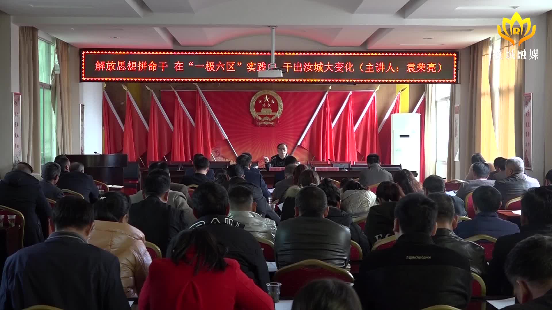【贯彻落实市县党代会精神】 大坪镇：立足传统产业优势 助推经济快速发展