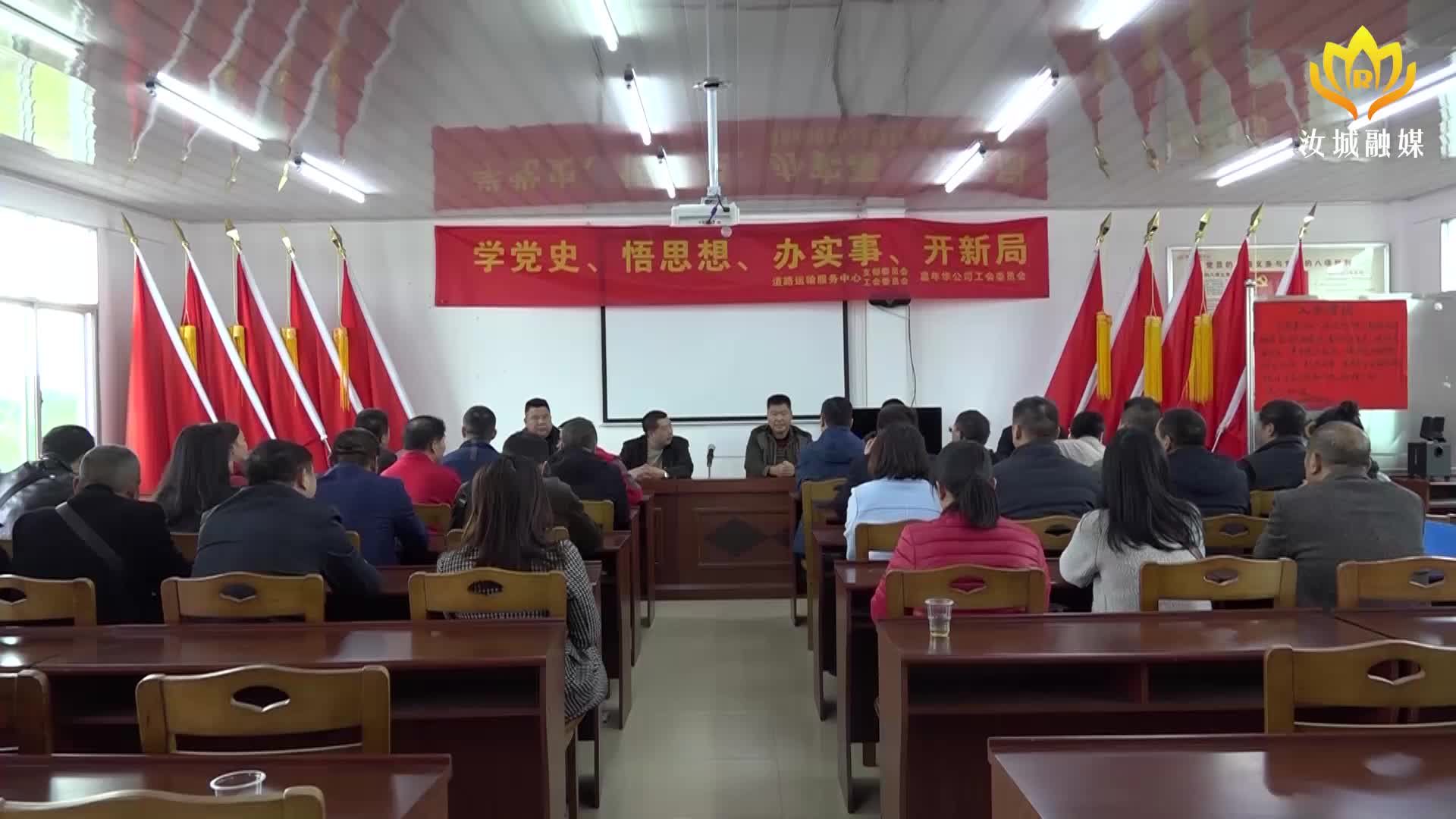 我为群众办实事  道路清洁我在岗