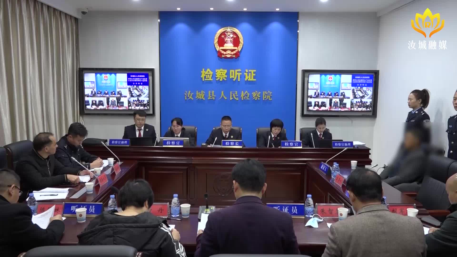 汝城检察：“公开听证+增殖放流”    守护大美汝城
