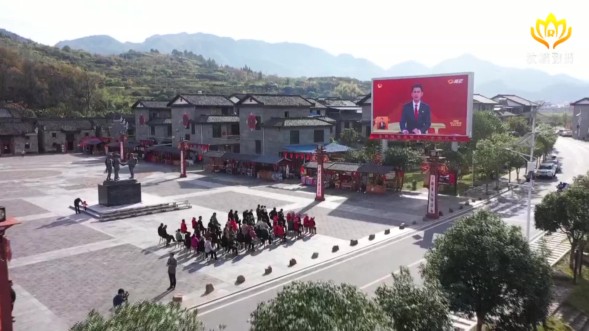 我县沙洲村干部群众集中收看省第十二次党代会