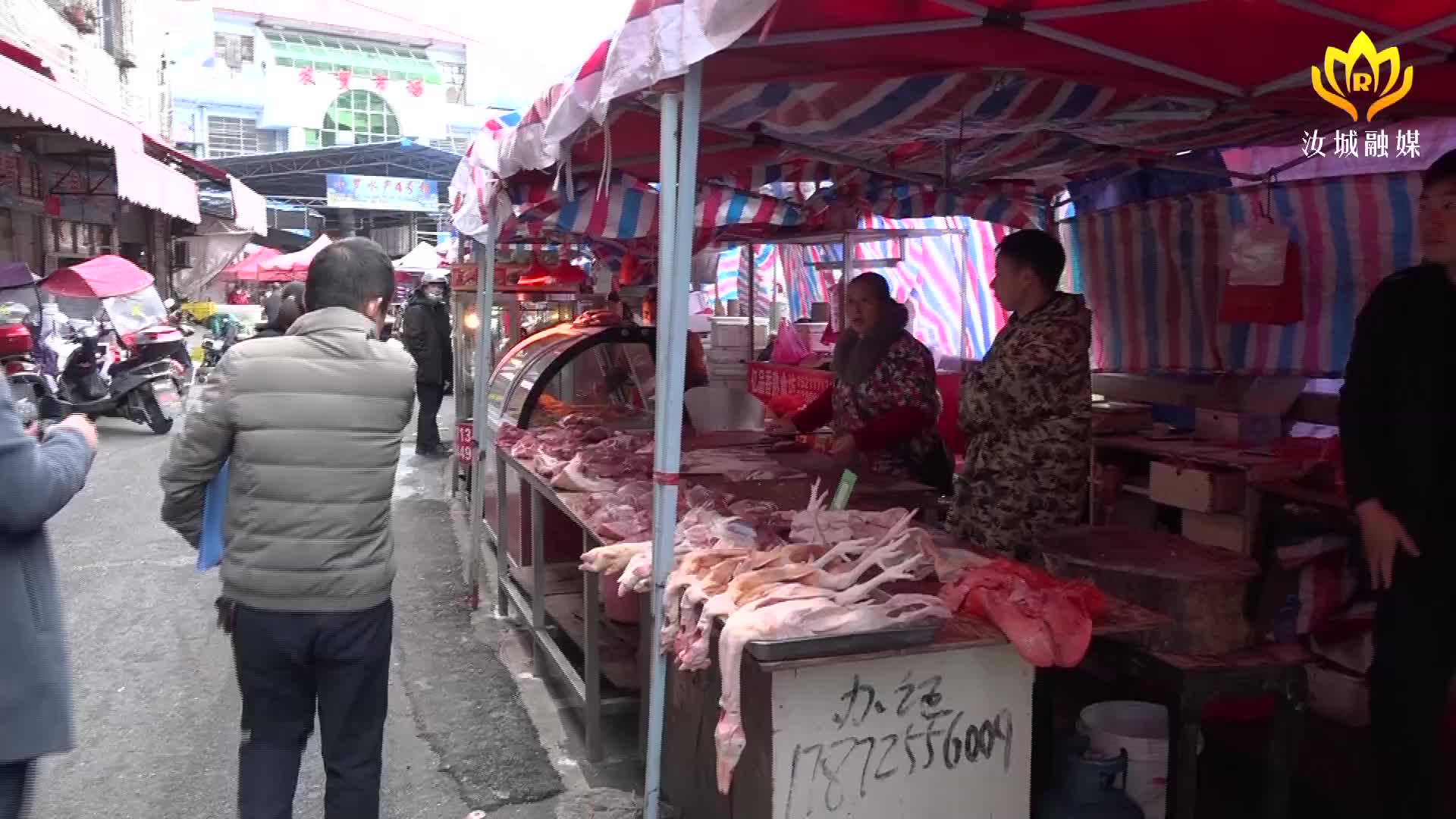 我县开展“白板肉”专项整治行动