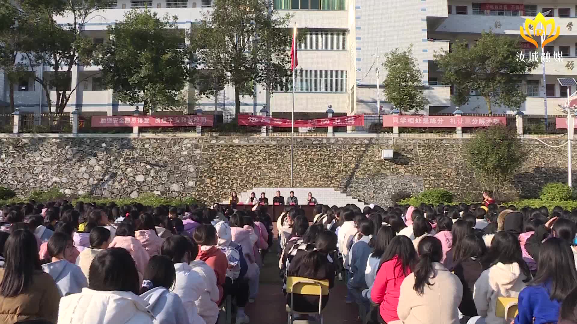 县妇联、关工委到县第五中学举办青少年心理健康生命教育讲座