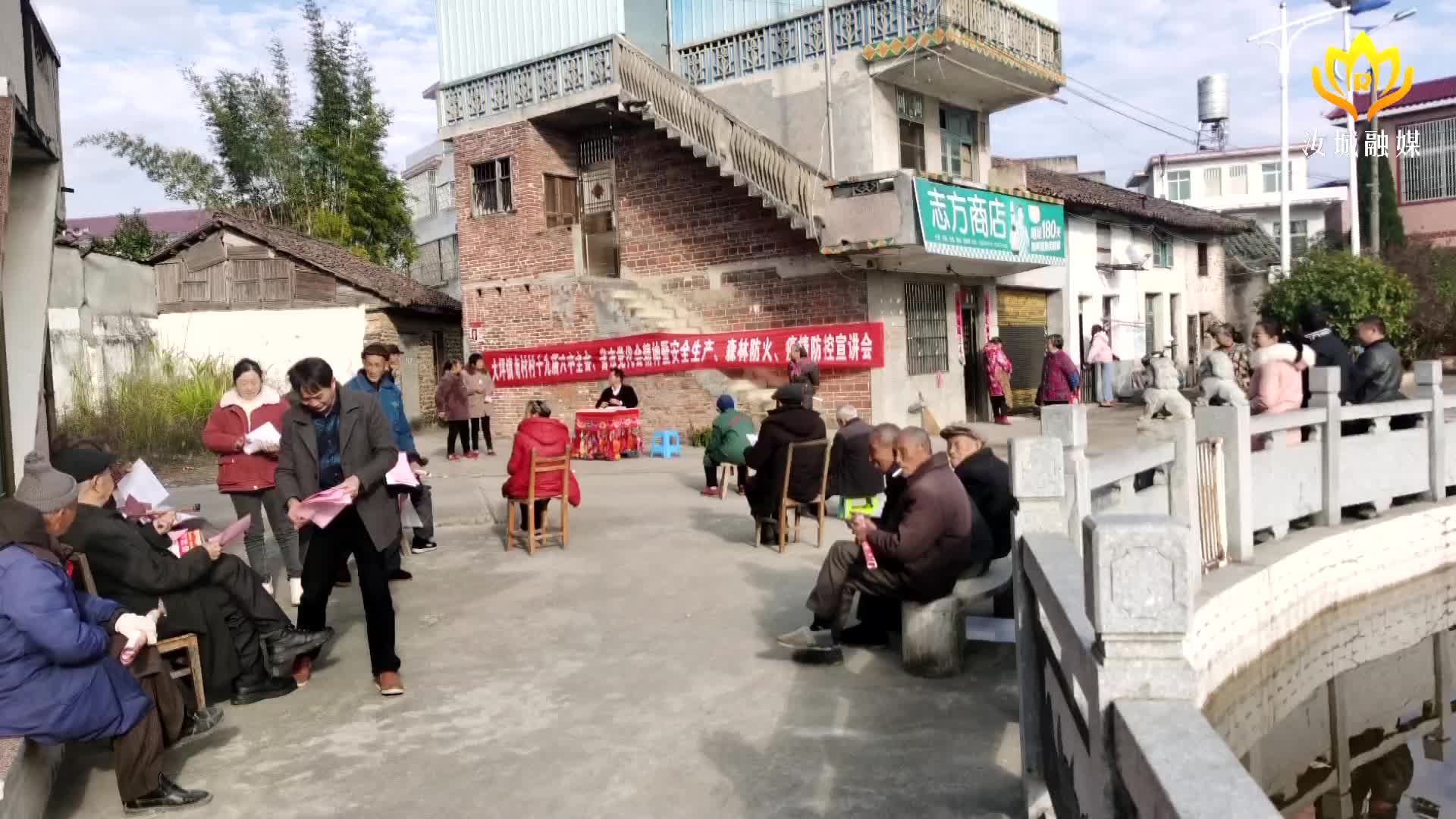 【学习贯彻十九届六中全会精神】大坪镇认真学习贯彻党的十九届六中全会精神