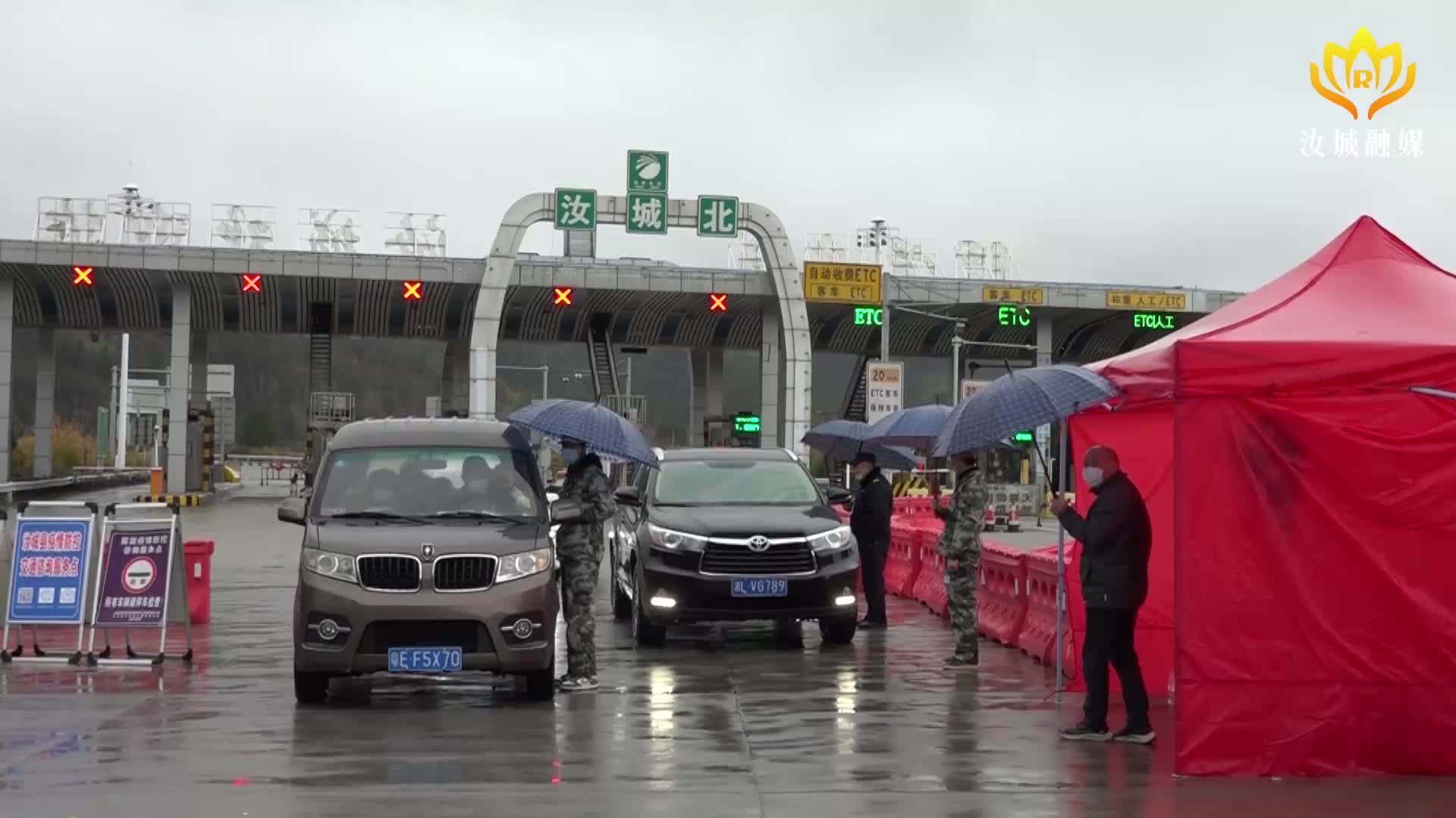 县总工会慰问疫情防控一线工作人员