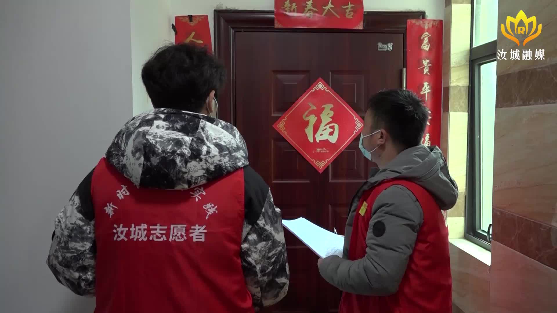 【开岁末年初安全生产百日大会战】绣衣坊社区开展春节前“幸福来敲门”大排查活动