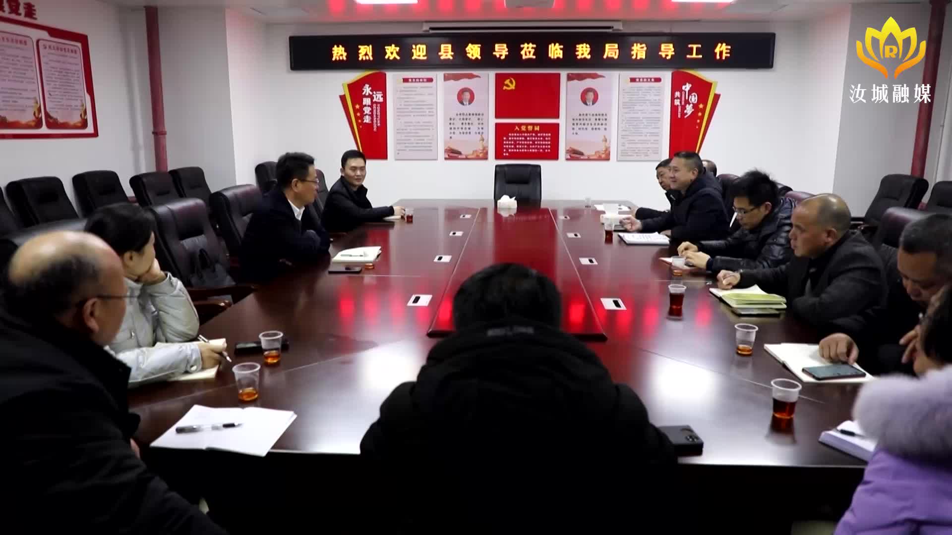 【解放思想拼命干 干出汝城“十大变化”】县领导走访慰问交通运输系统干部职工