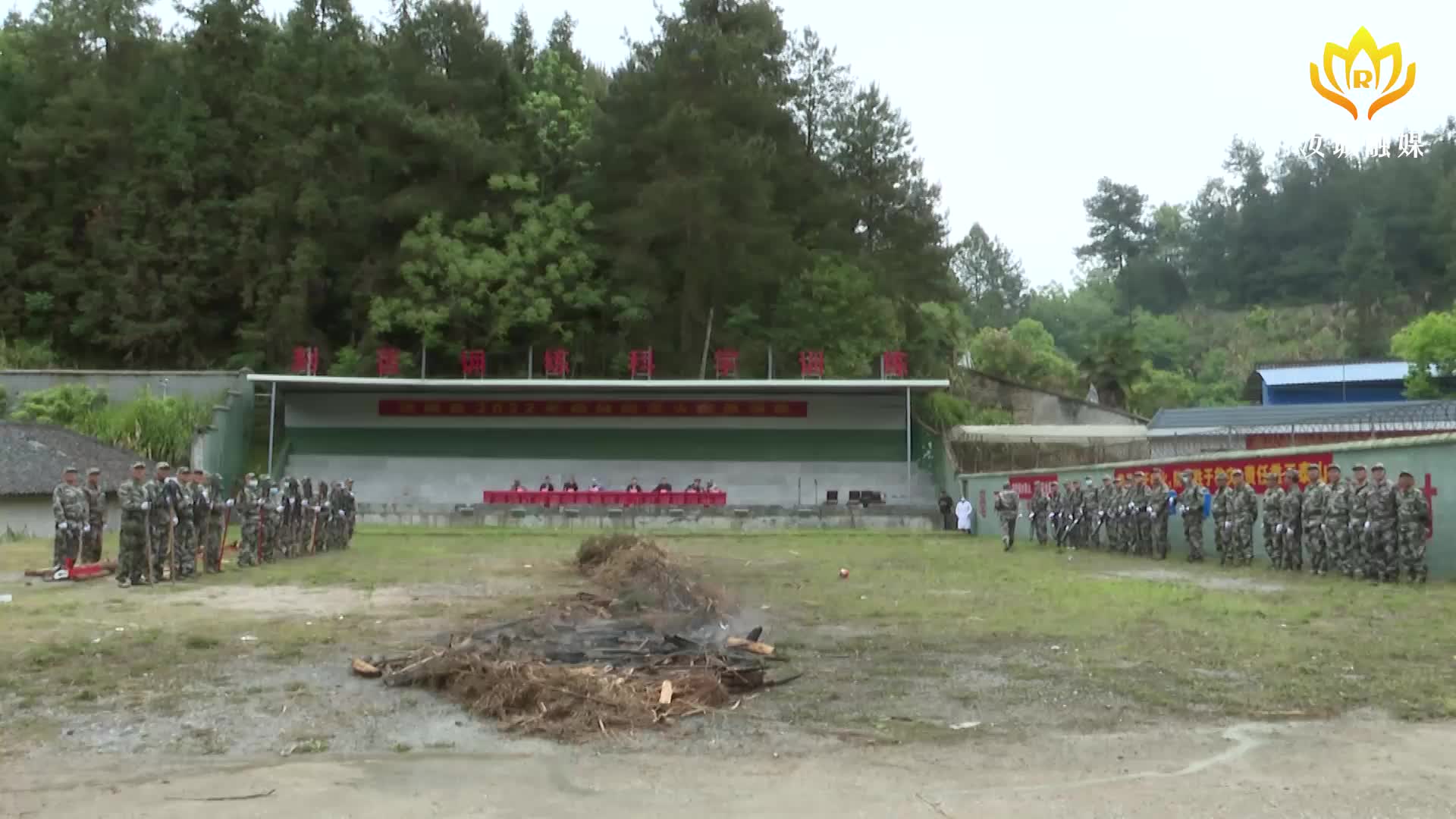 【解放思想拼命干 干出汝城“十大变化”】我县举行2022年森林火灾应急演练