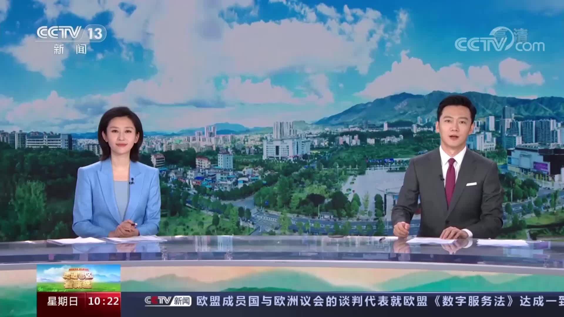 [走进老区看新貌]湖南汝城 走进老区看新貌 “半条被子”映初心 幸福日子气象新