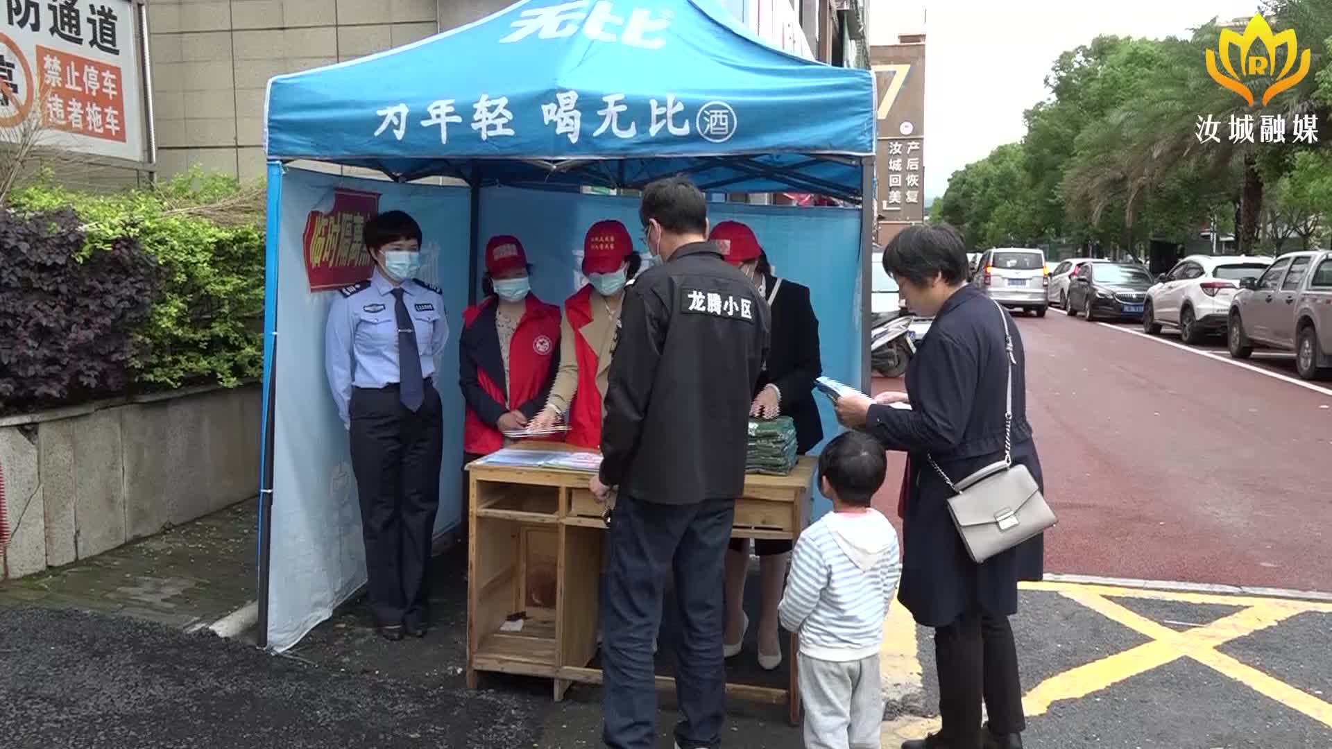 【解放思想拼命干 干出汝城“十大变化”】县人大机关开展防灾减灾宣传进小区活动