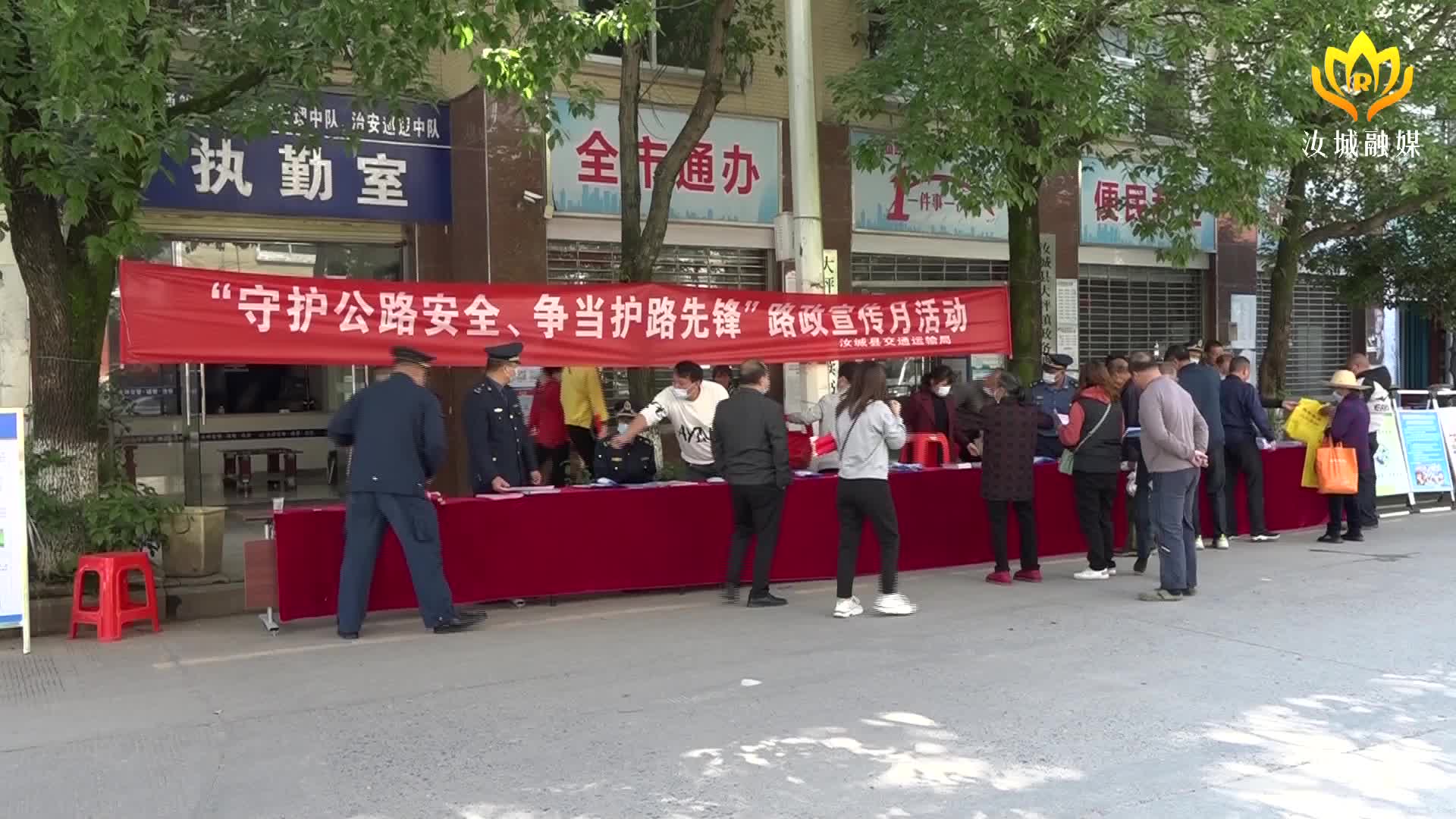 【解放思想拼命干 干出汝城“十大变化”】我县交通运输局开展“路政宣传进农村、进校园”活动