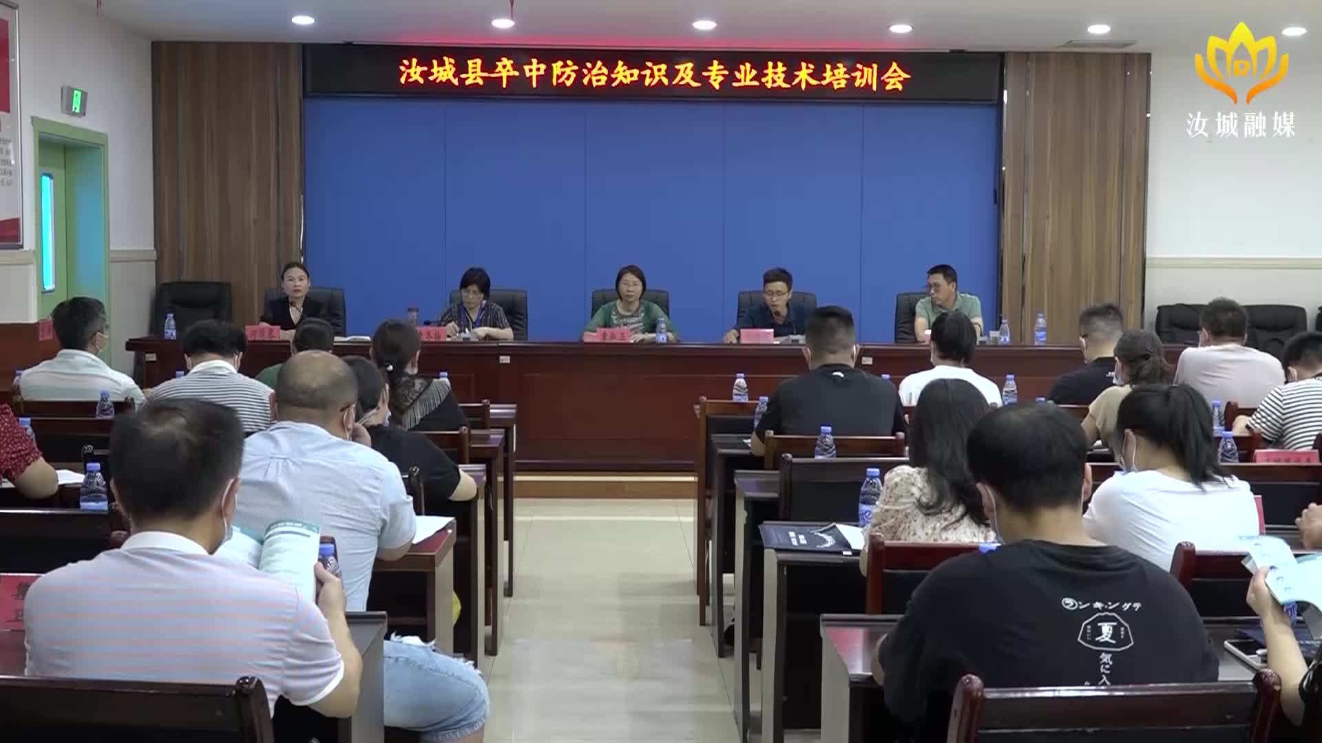 【喜迎二十大 奋进新征程】我县举办脑卒中防治知识及专业技术培训会