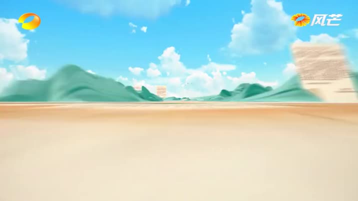 新闻专题纪录片《总书记来信》：第三集《命运与共》