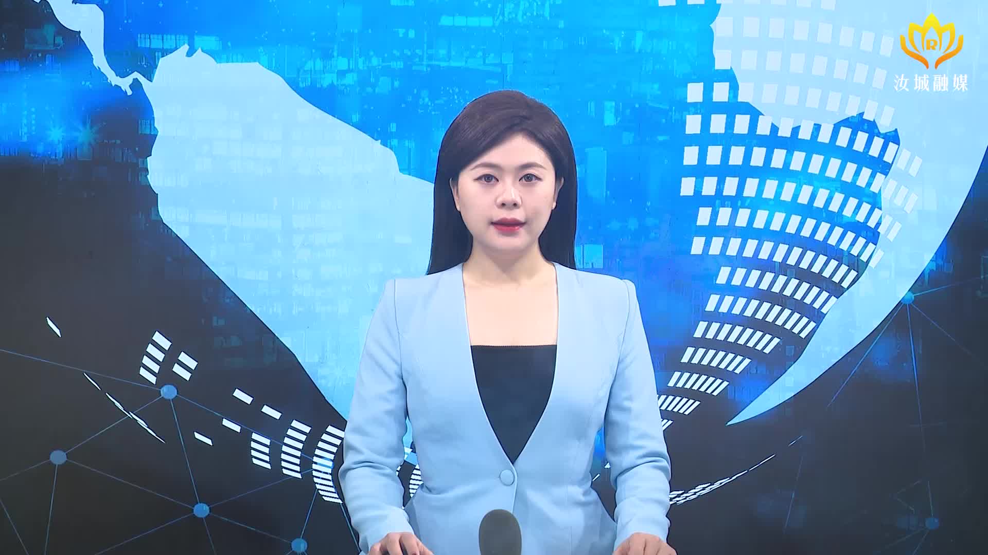 【学习宣传贯彻党的二十大精神】紧跟核心夺取新胜利——党的二十大精神专题宣讲：“半条被子”映初心   红绿融合促振兴