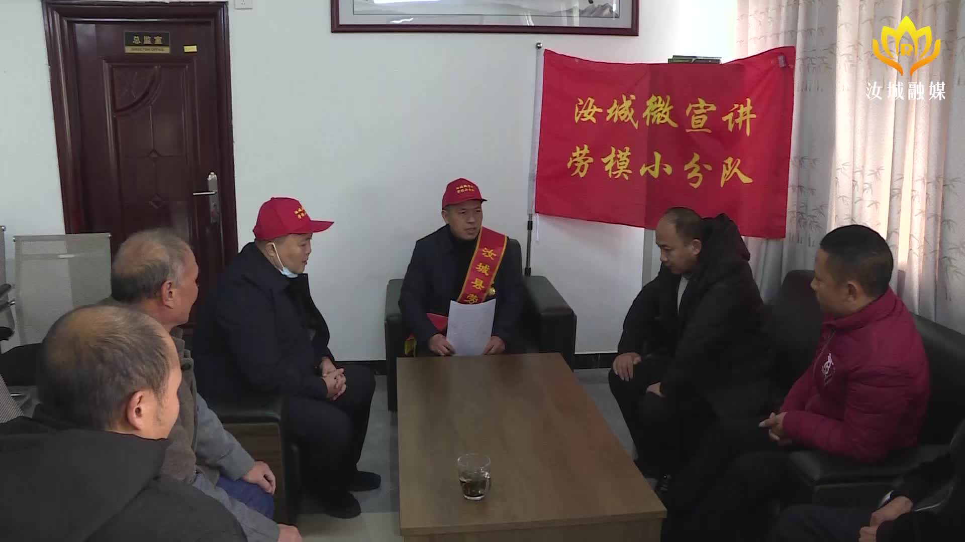 【学习宣传贯彻党的二十大精神】劳模宣讲进企业 乡村振兴入人心