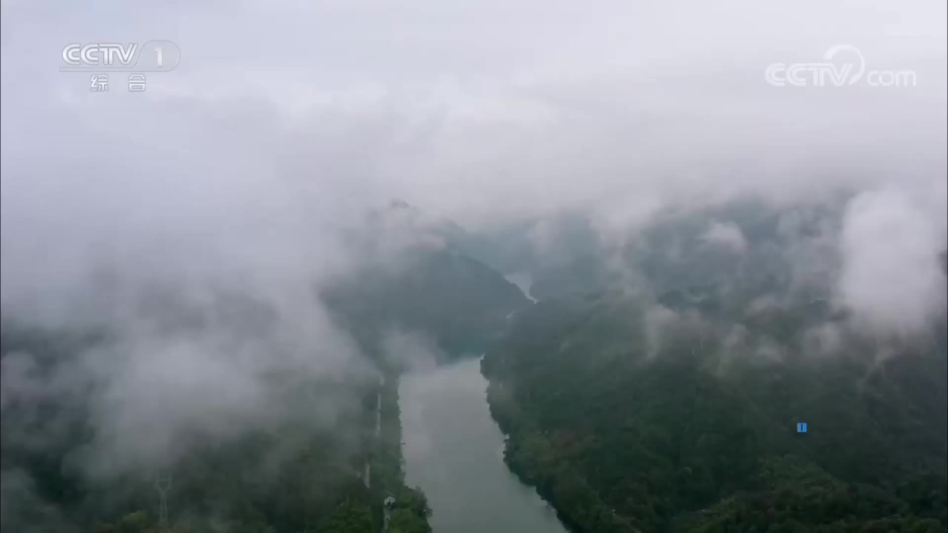 [正大综艺]到了湖南郴州文明瑶族乡 一定要嗍粉