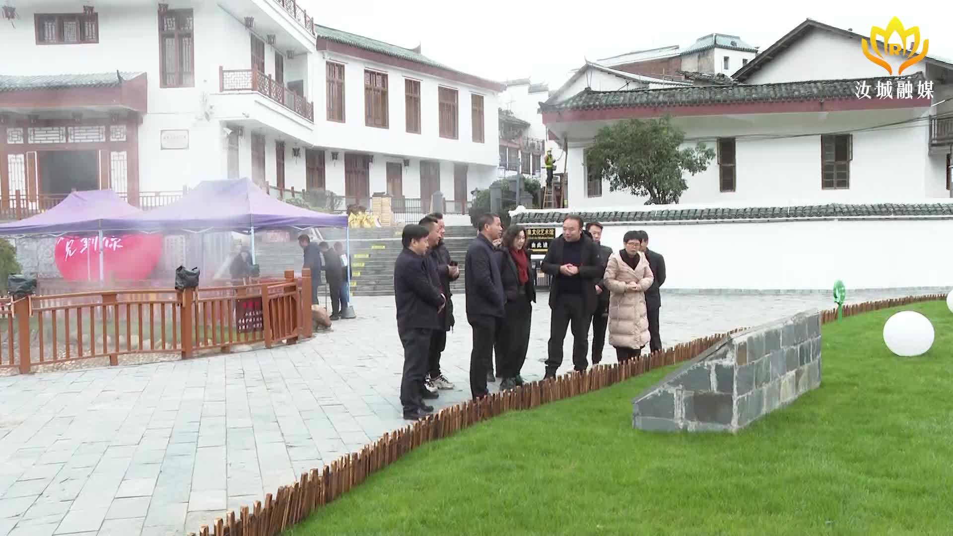 【旅发进行时】省社科院来汝调研第二届湖南旅游发展大会筹备工作