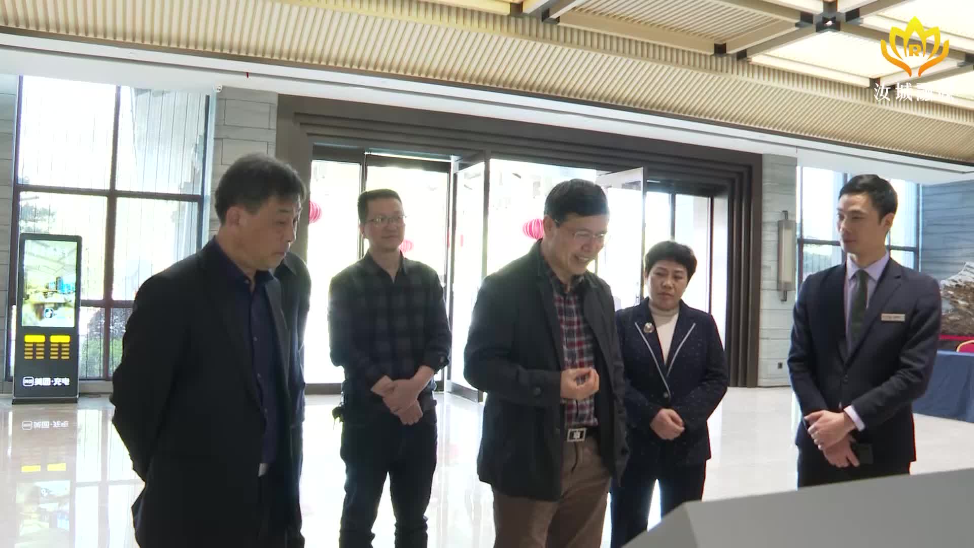 高爱国来我县调研“实施文旅融合 推动郴州文旅产业高质量发展”工作