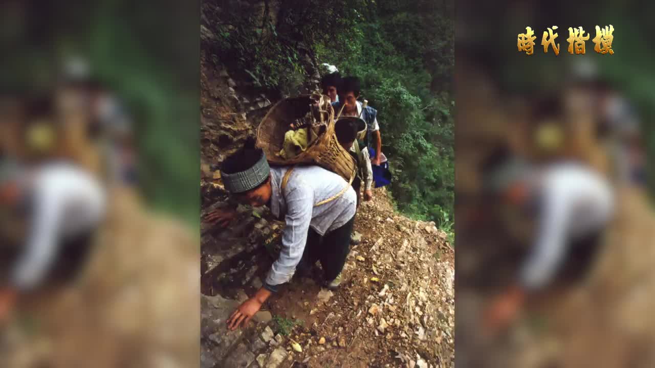 时代楷模 | 毛相林：扎根基层一线的脱贫攻坚楷模