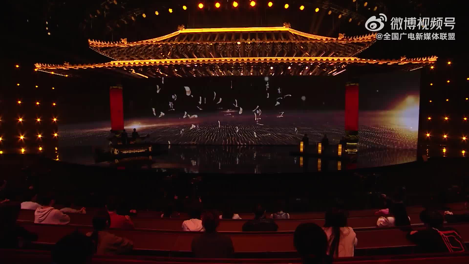 #中国智慧中国行#