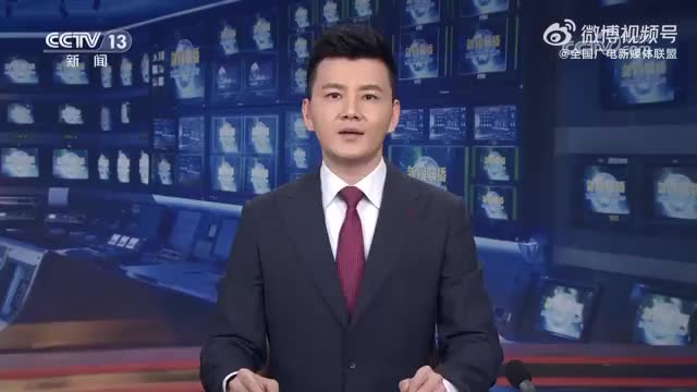 【新思想引领新征程】赓续中华文脉 谱写当代华章 #全国广电新媒体集结发光#
