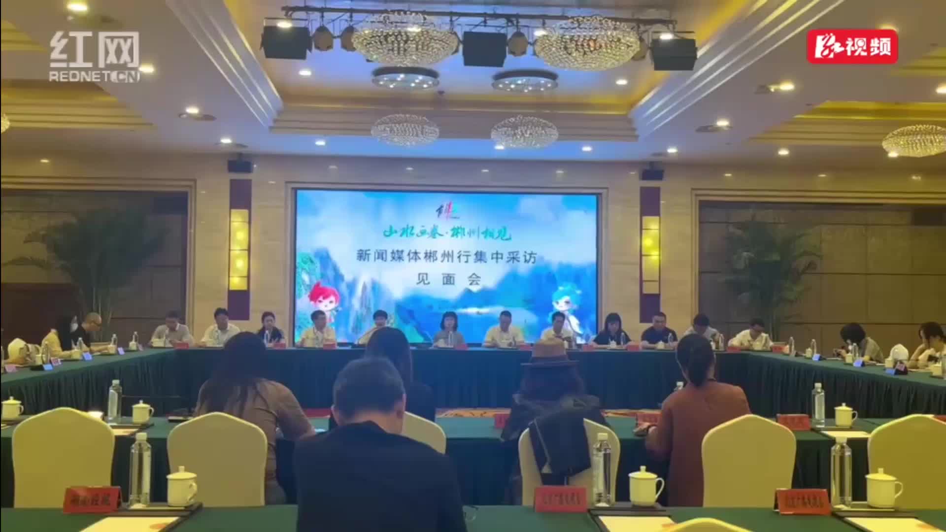 仰天湖大草原上演还珠大戏，北湖风光醉人｜“山水画卷·郴州相见”采访团见闻①