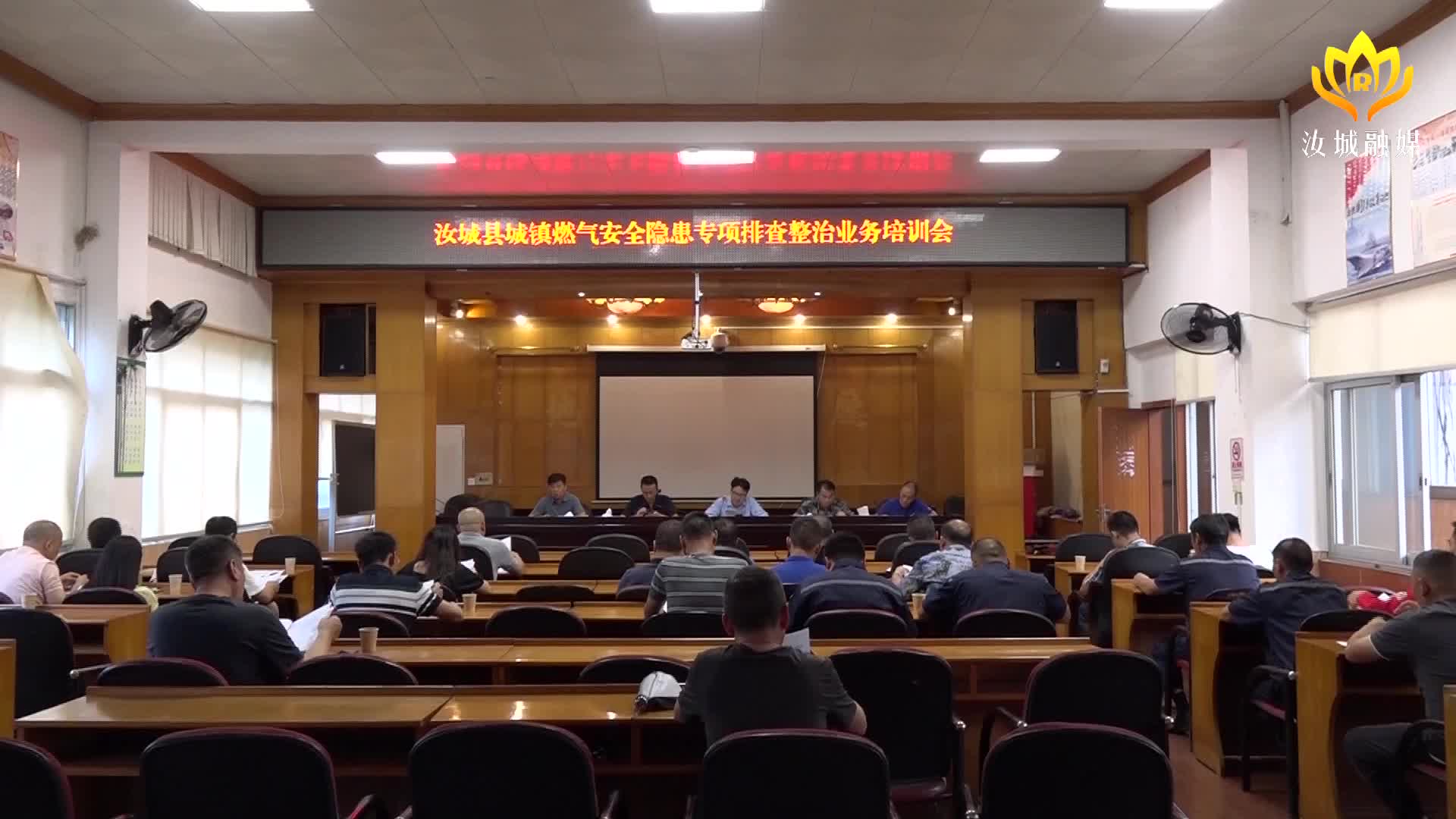 打好“发展六仗” | 我县全面开展燃气安全隐患专项排查整治行动