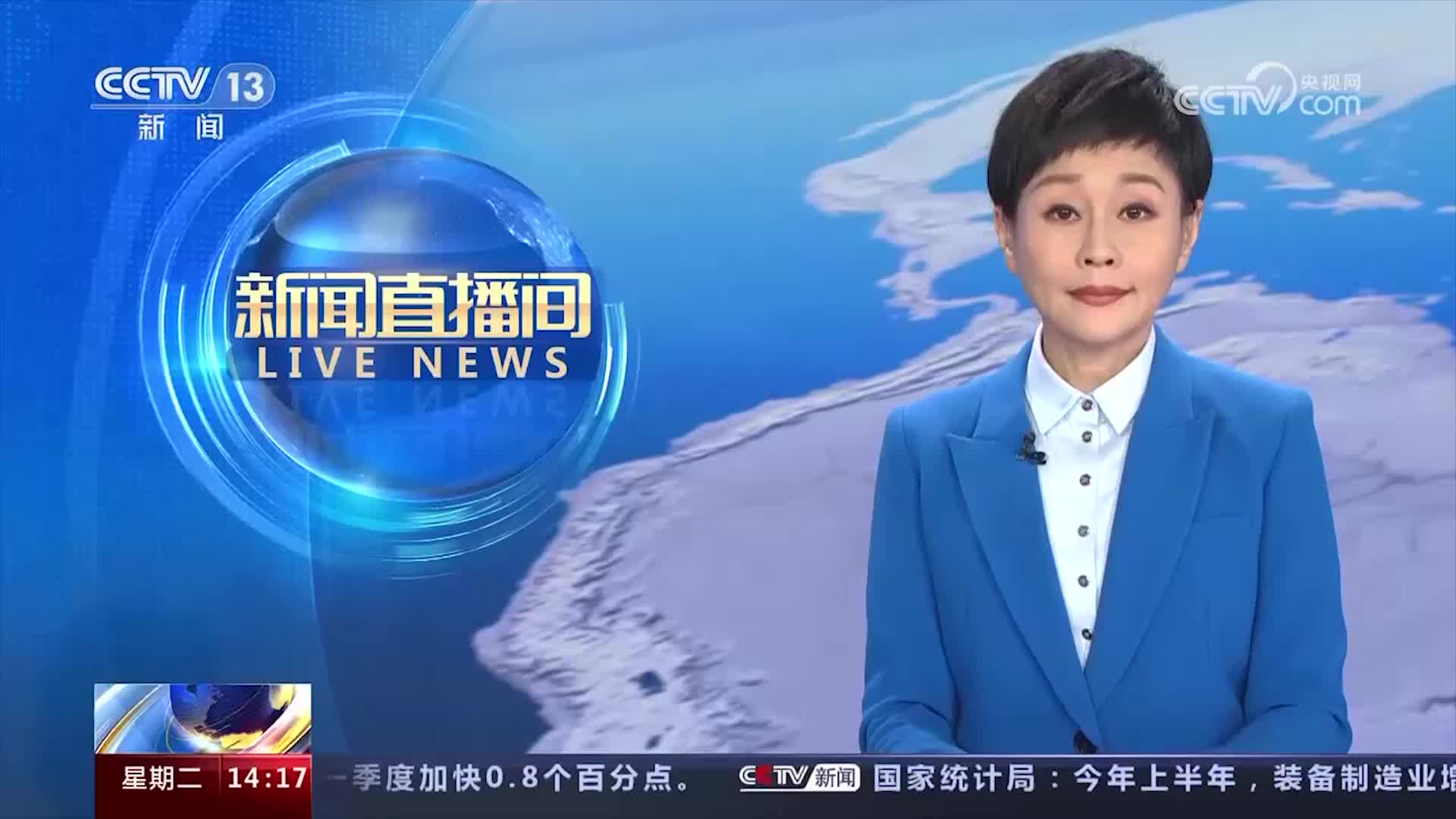 汝城又上央视，这次是…