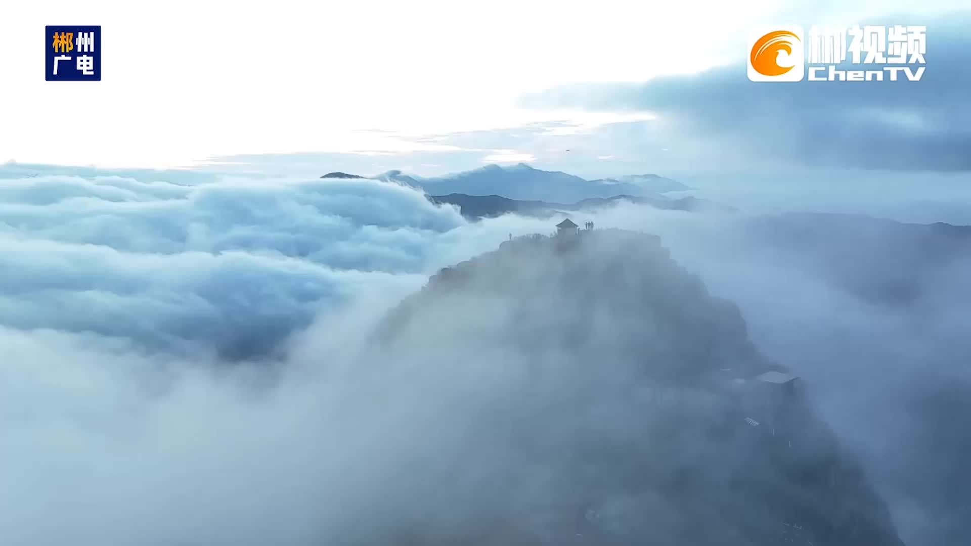 山水画卷 郴州相见：MV《遇见郴州遇见你》
