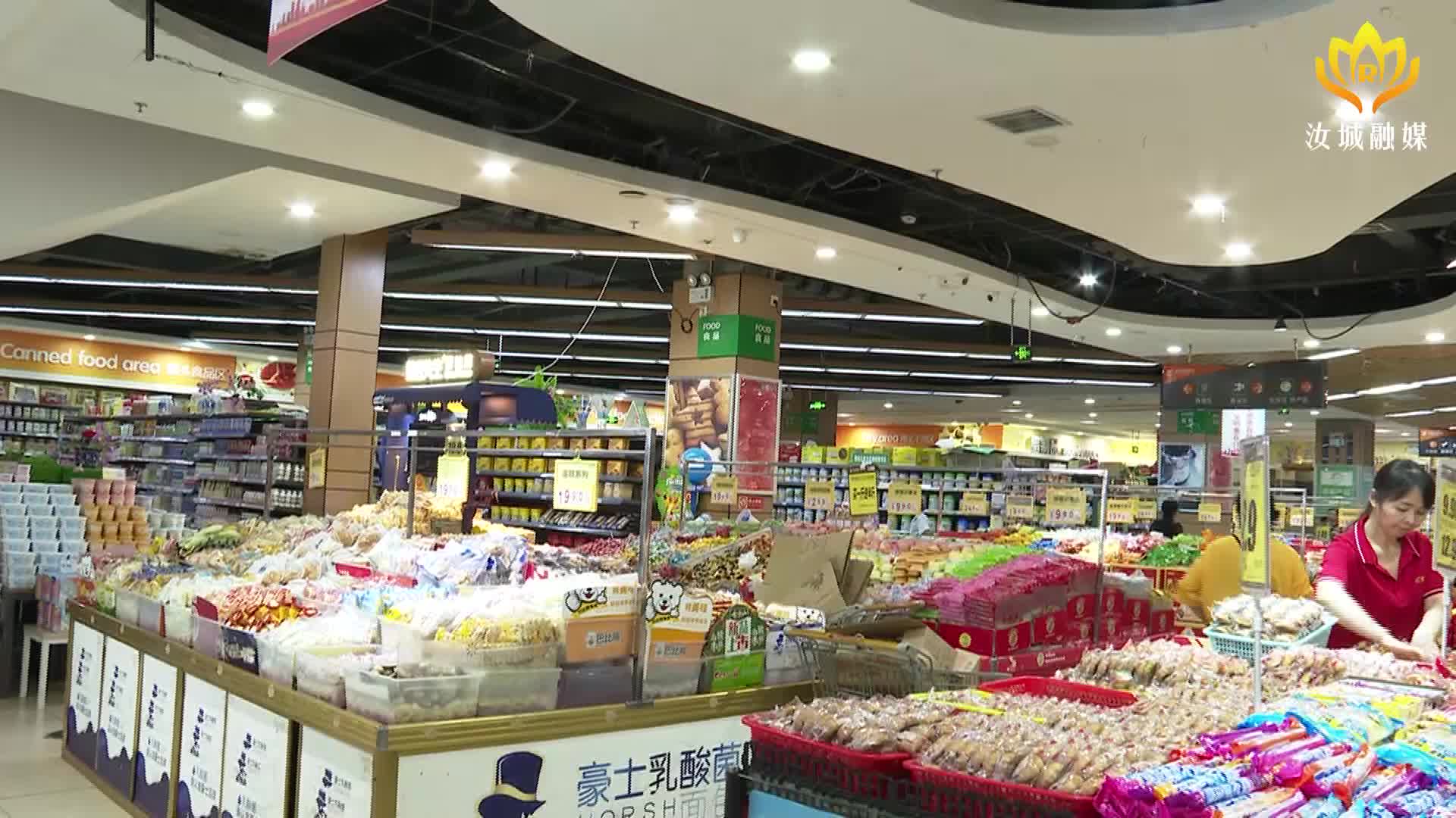 打好“发展六仗”||我县全力维护食盐市场价格秩序稳定