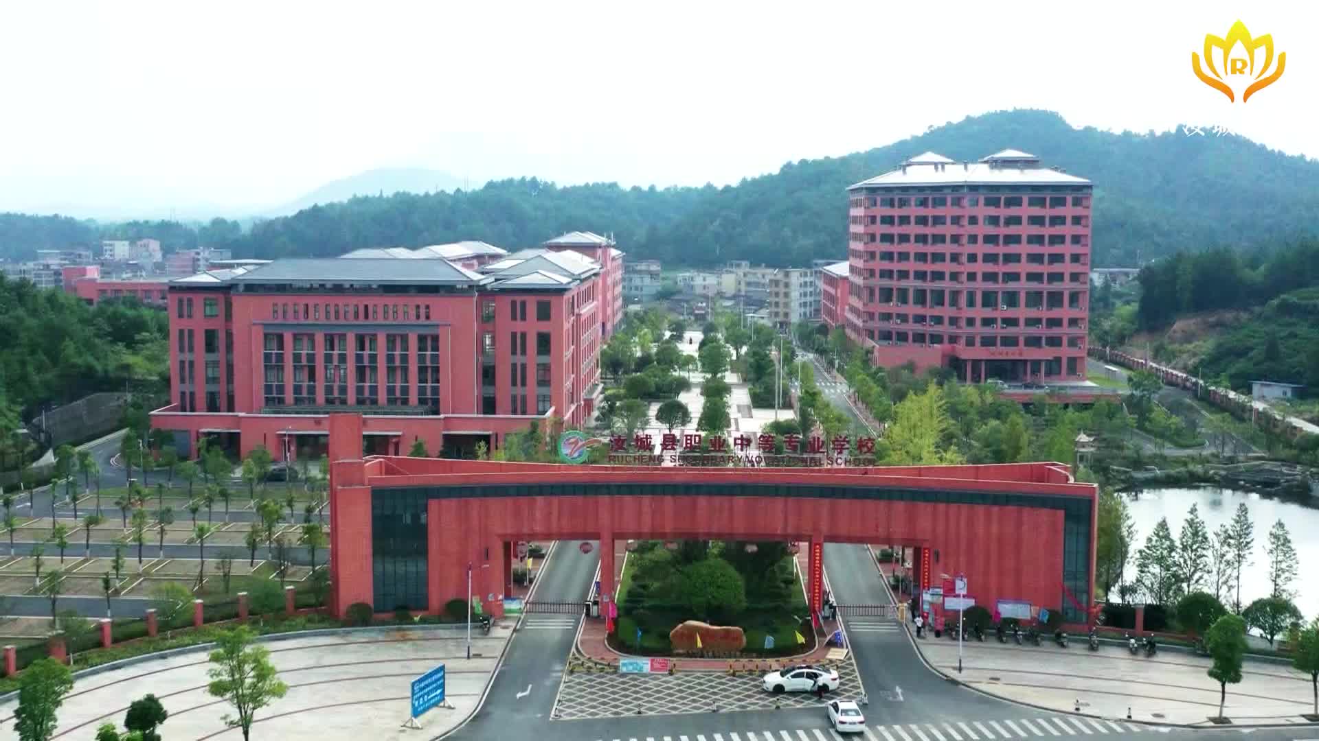 汝城职中上好消防安全第一课
