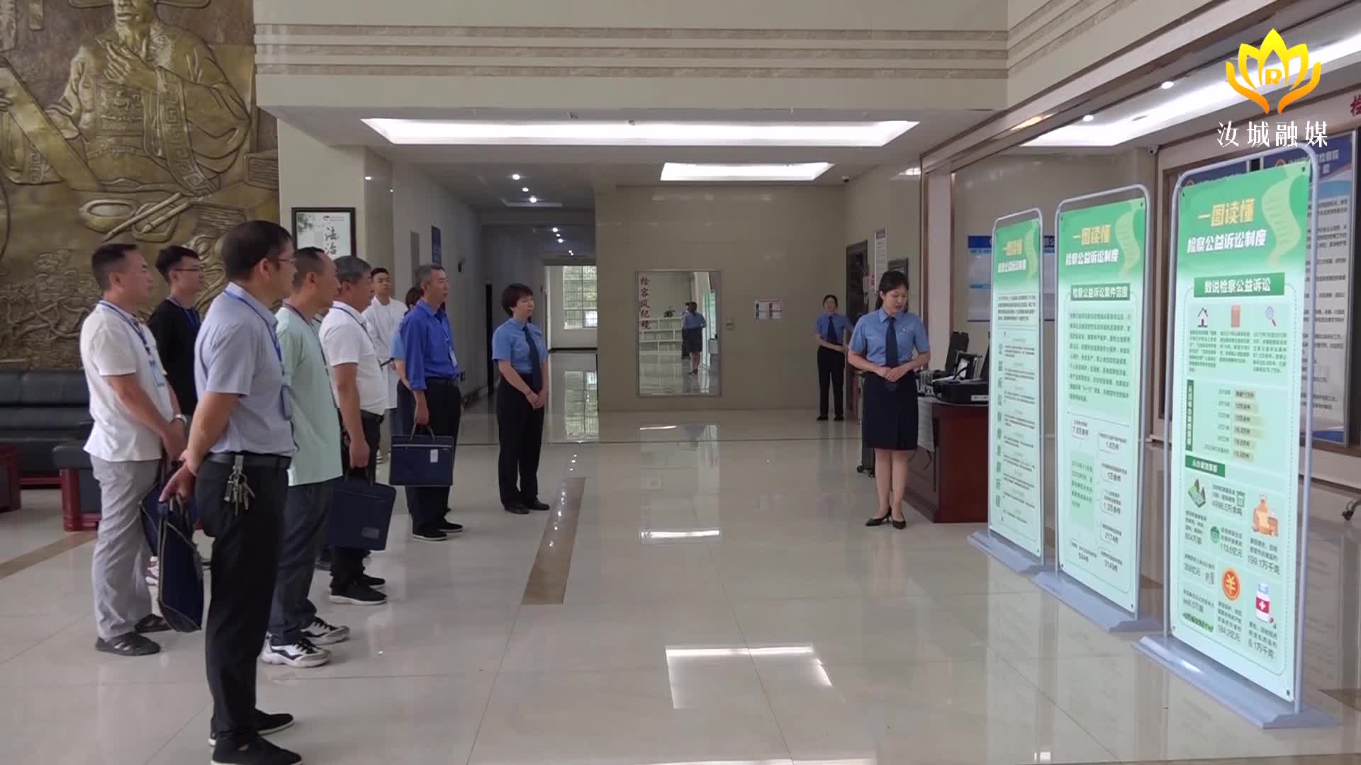 县人民检察院开展检察开放日活动