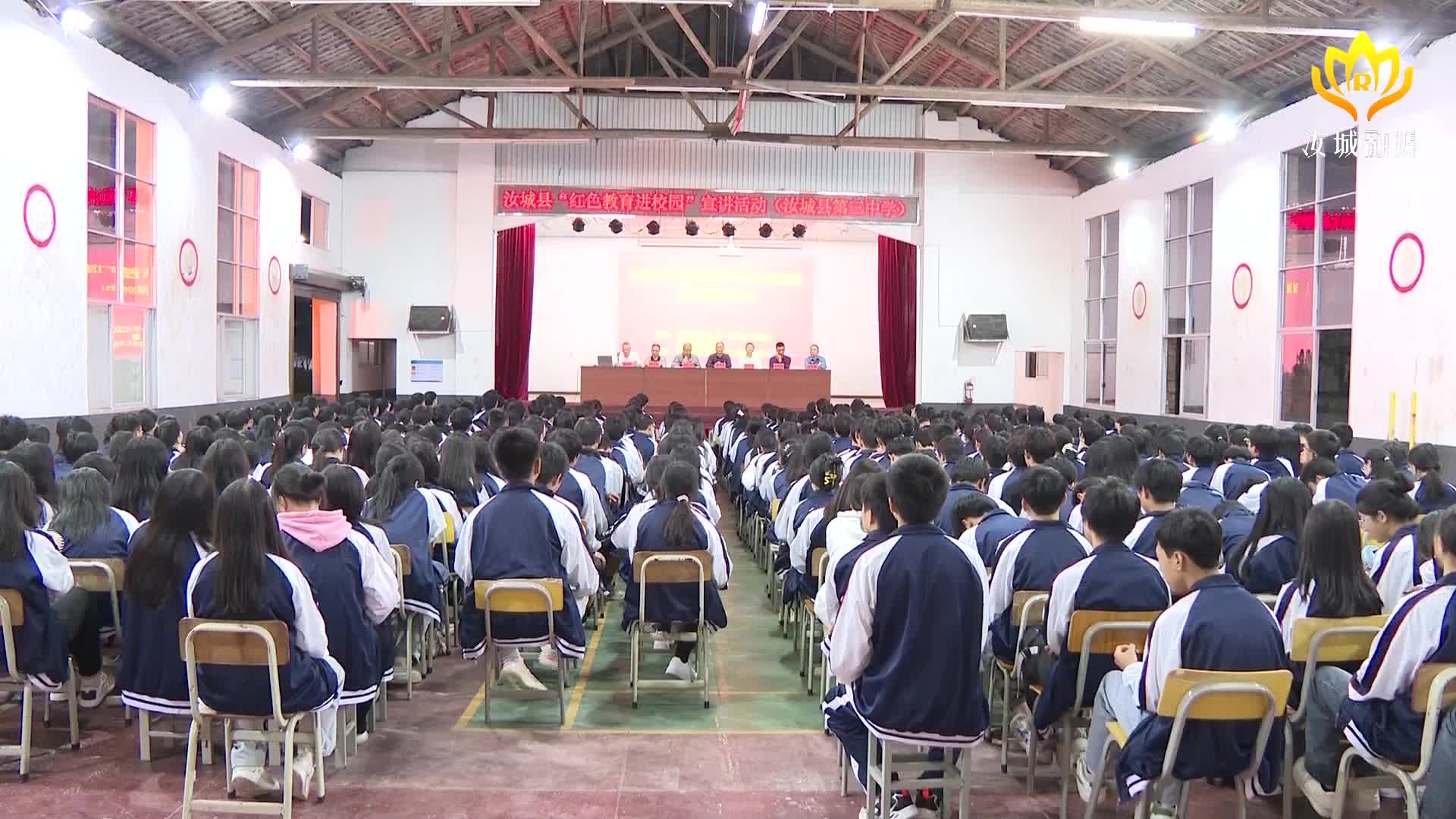 红色教育宣讲走进汝城县第三中学