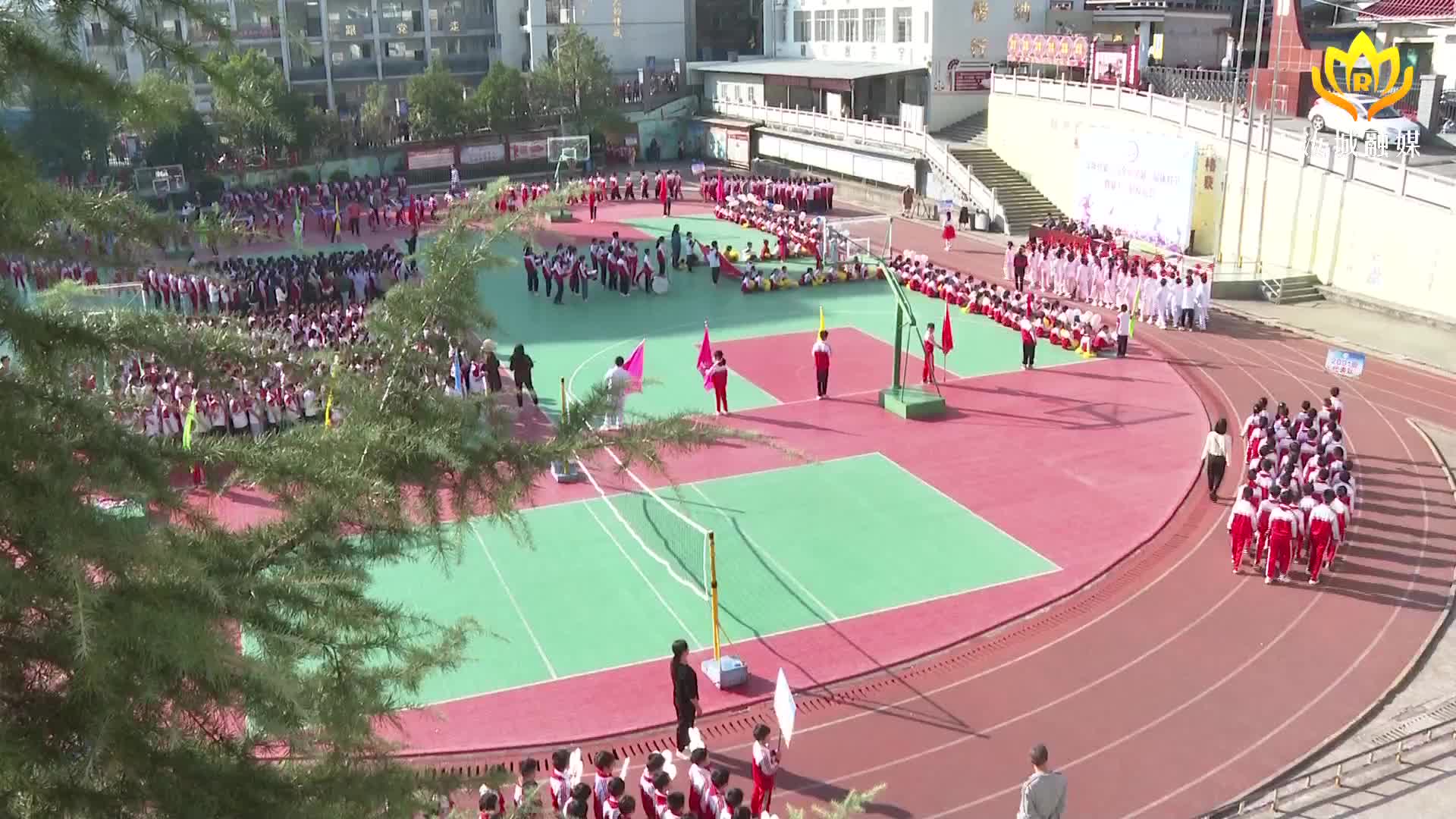 县二完小举行第一届体育节暨第十二届运动会