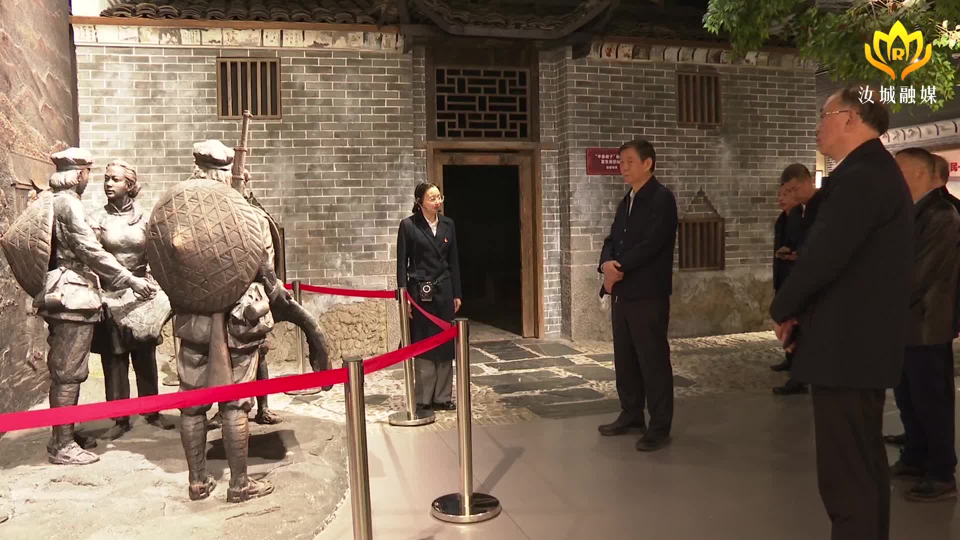 河北省政协到沙洲追寻红色足迹