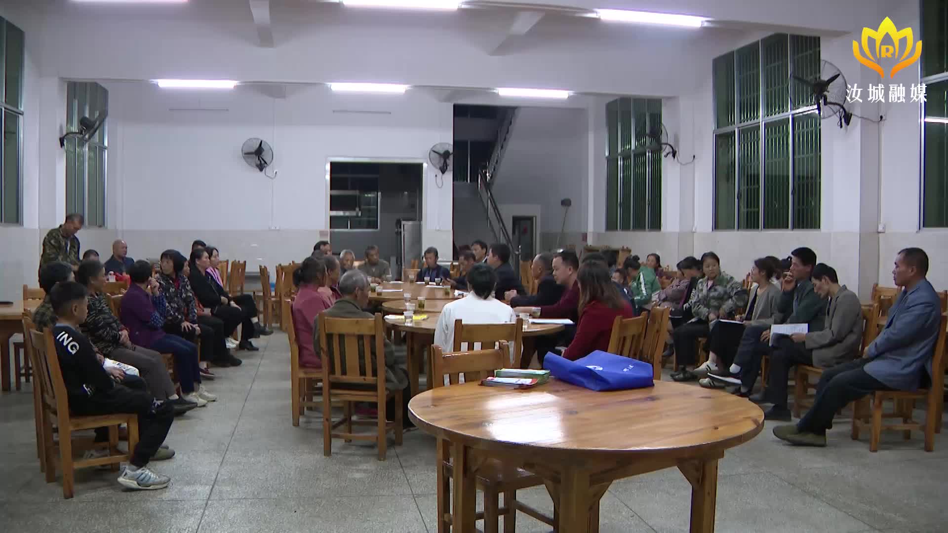 走基层 找问题 想办法 促发展 | 大坪镇开展党员干部“四下基层”夜谈会