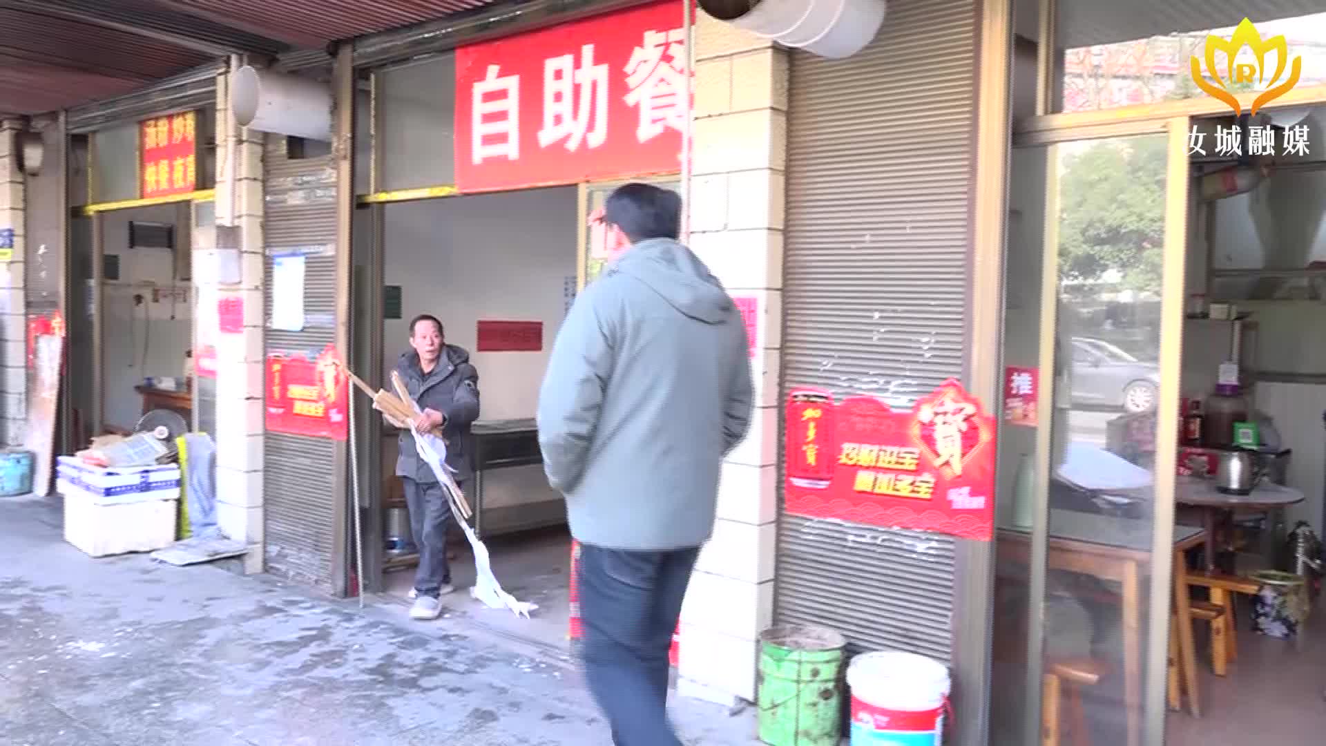 汝城汽车客运站开展隐患排查整治行动 全面筑牢消防安全“防火墙”