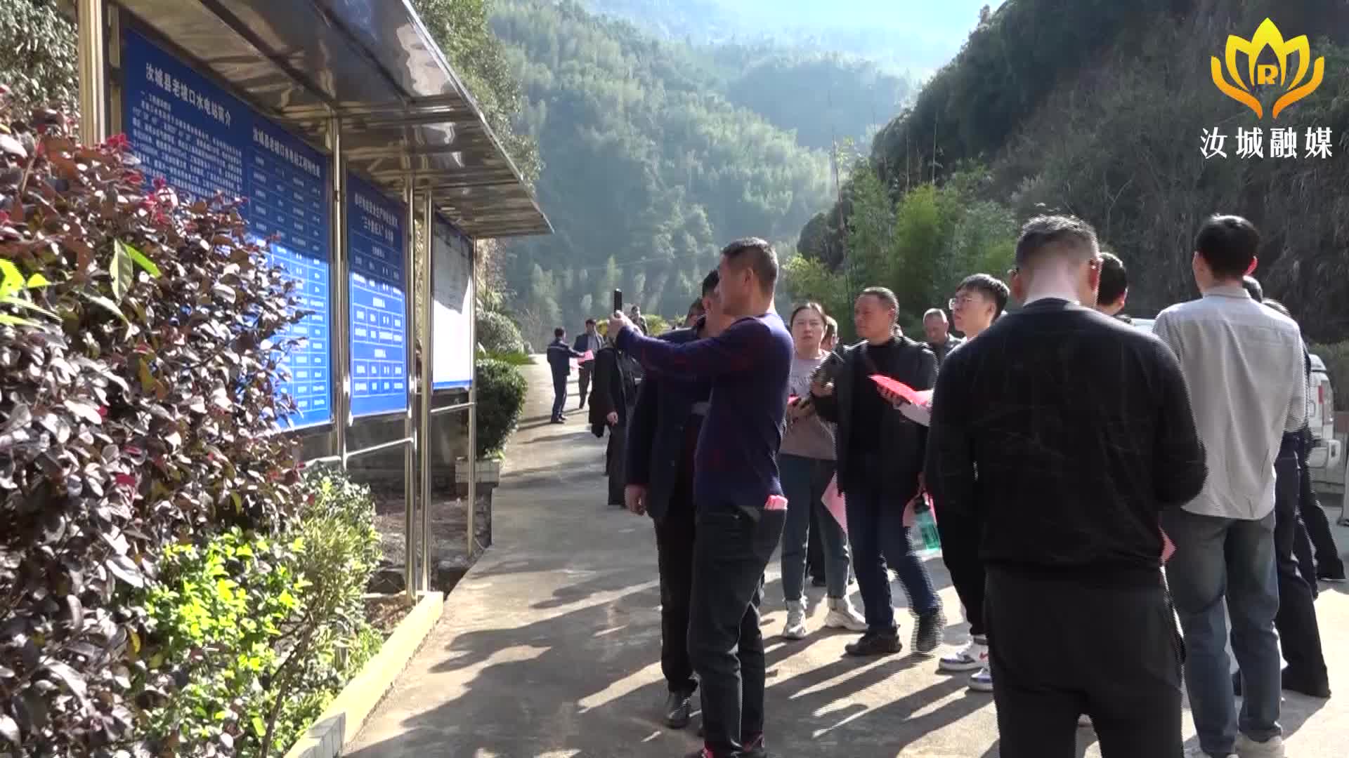 全市水利系统来我县观摩学习