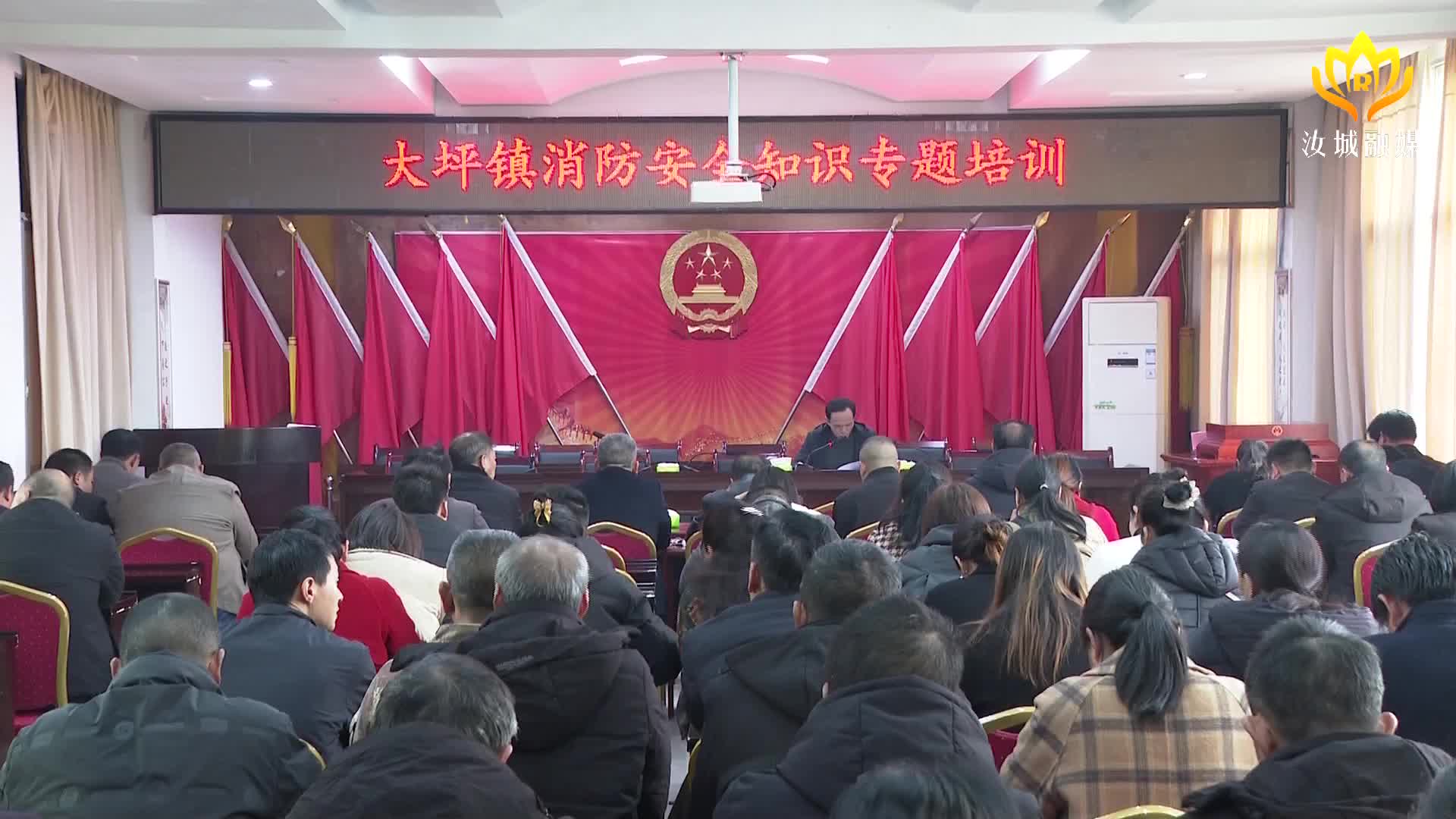 大坪镇开展消防安全隐患排查整治行动