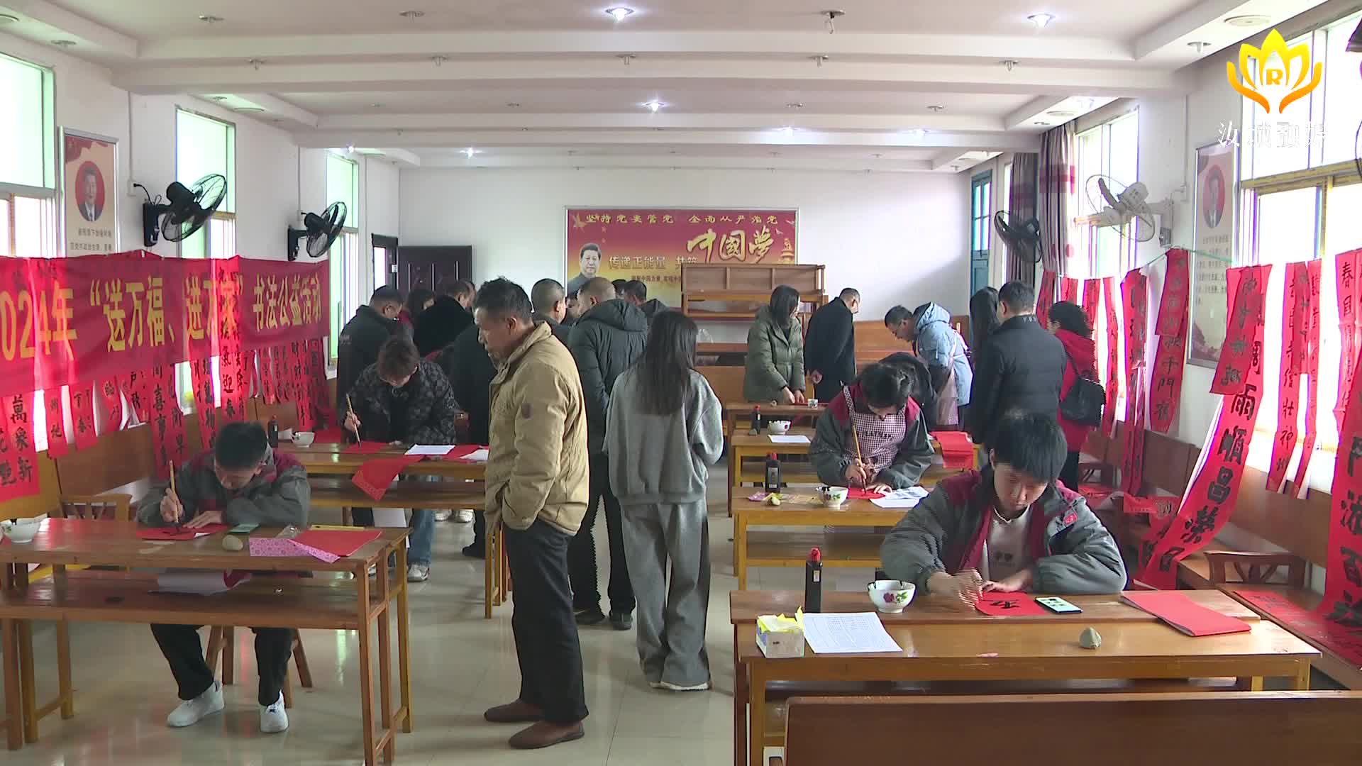 集益乡桥头村：开展2024年“送万福 进万家”书法公益活动