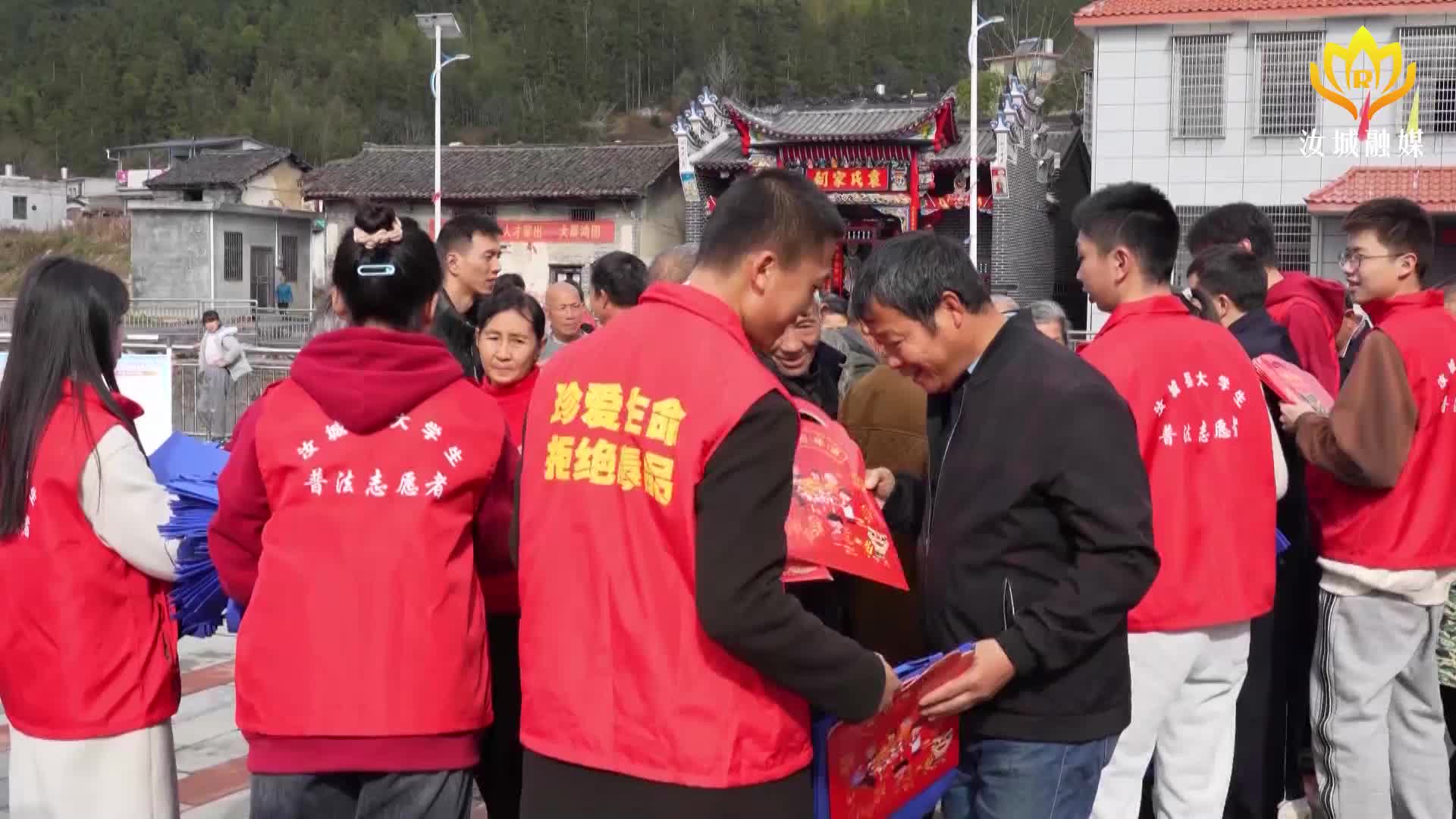 “法治年货”迎新春 暖心送法正当时