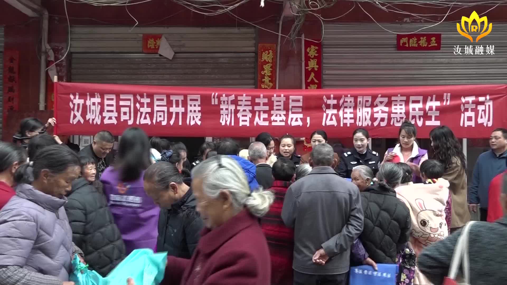 普法宣传进“圩日” 法律意识入人心